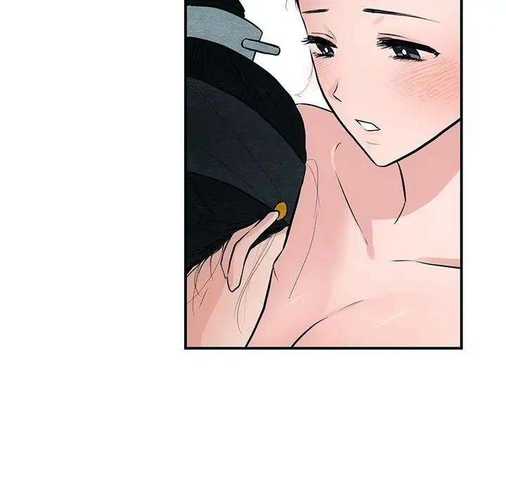 第20话-狂眼-Ra-Hye（第23张）