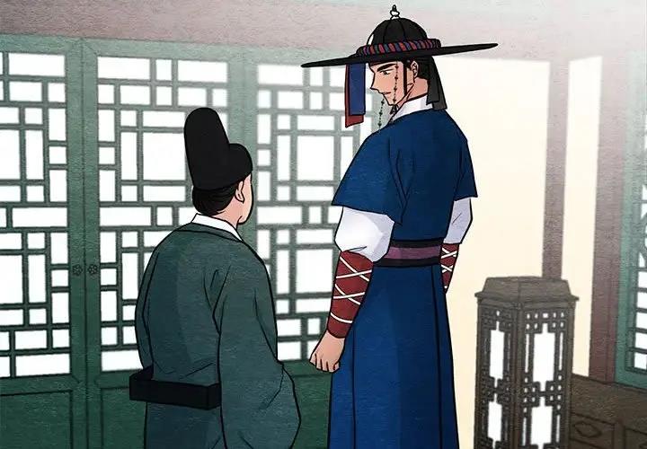 第21话-狂眼-Ra-Hye（第4张）