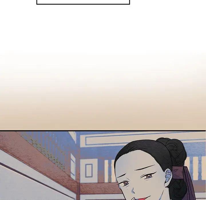 第22话-狂眼-Ra-Hye（第13张）