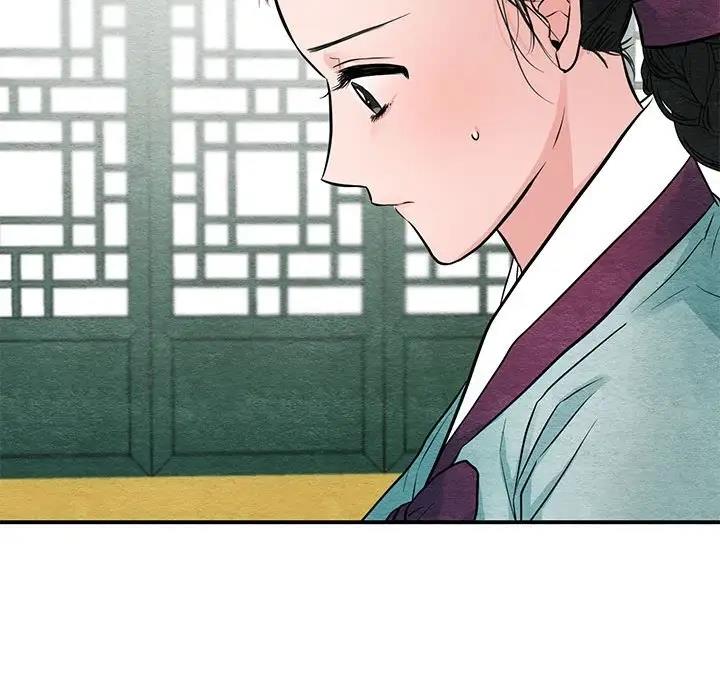 第23话-狂眼-Ra-Hye（第23张）