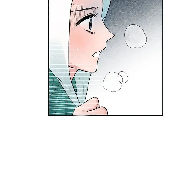 第25话-狂眼-Ra-Hye（第15张）