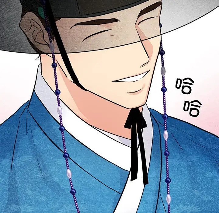 第25话-狂眼-Ra-Hye（第34张）