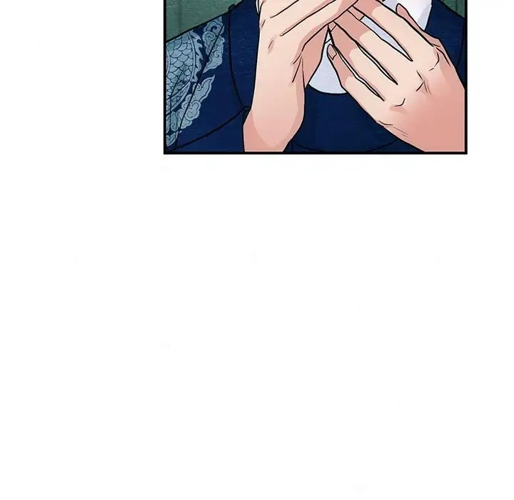 第26话-狂眼-Ra-Hye（第16张）