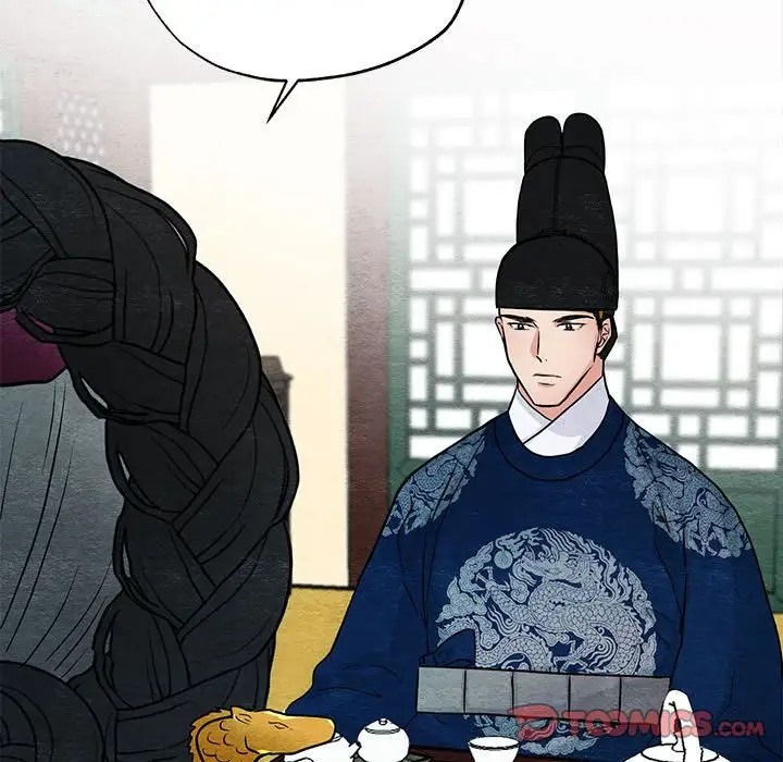 第26话-狂眼-Ra-Hye（第32张）