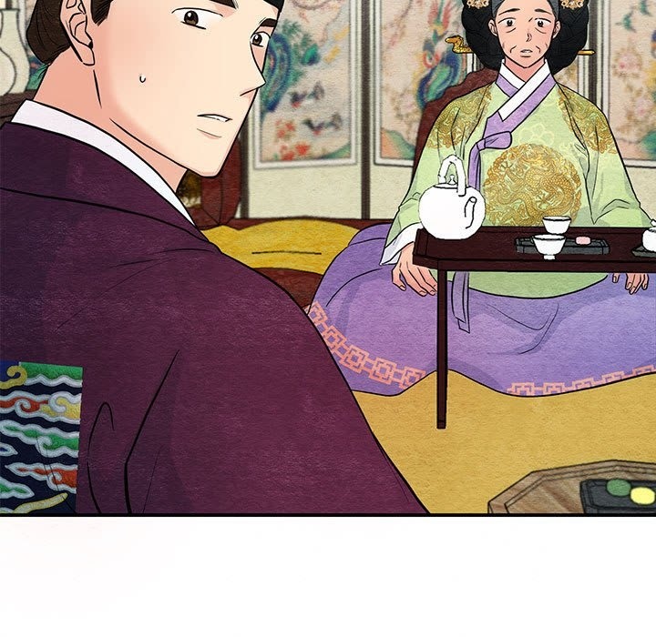 第27话-狂眼-Ra-Hye（第11张）