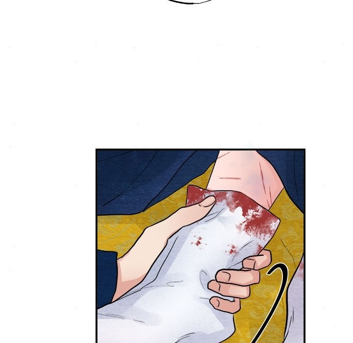 第28话-狂眼-Ra-Hye（第11张）