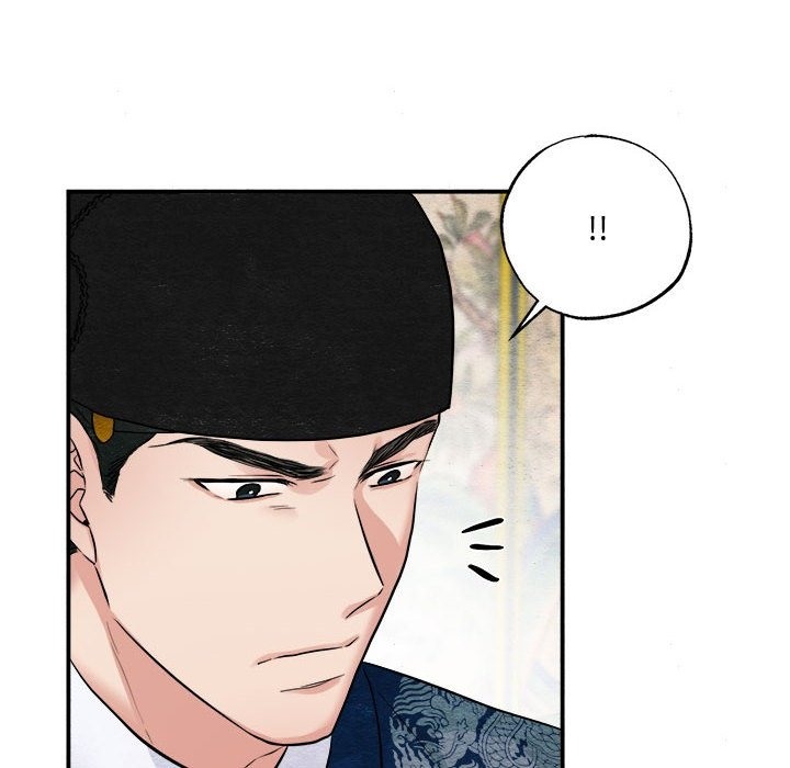 第28话-狂眼-Ra-Hye（第24张）