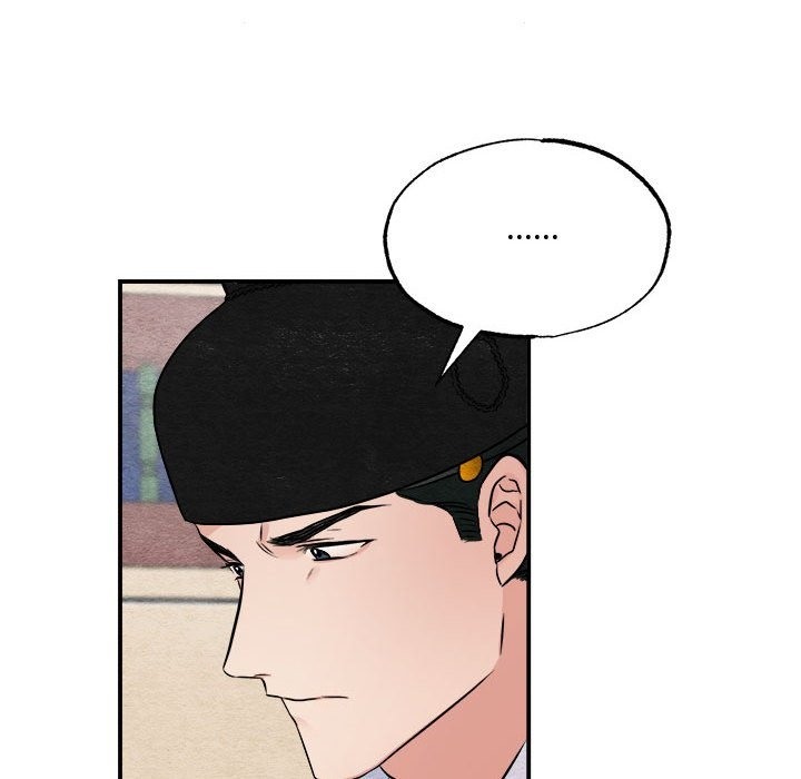 第29话-狂眼-Ra-Hye（第28张）
