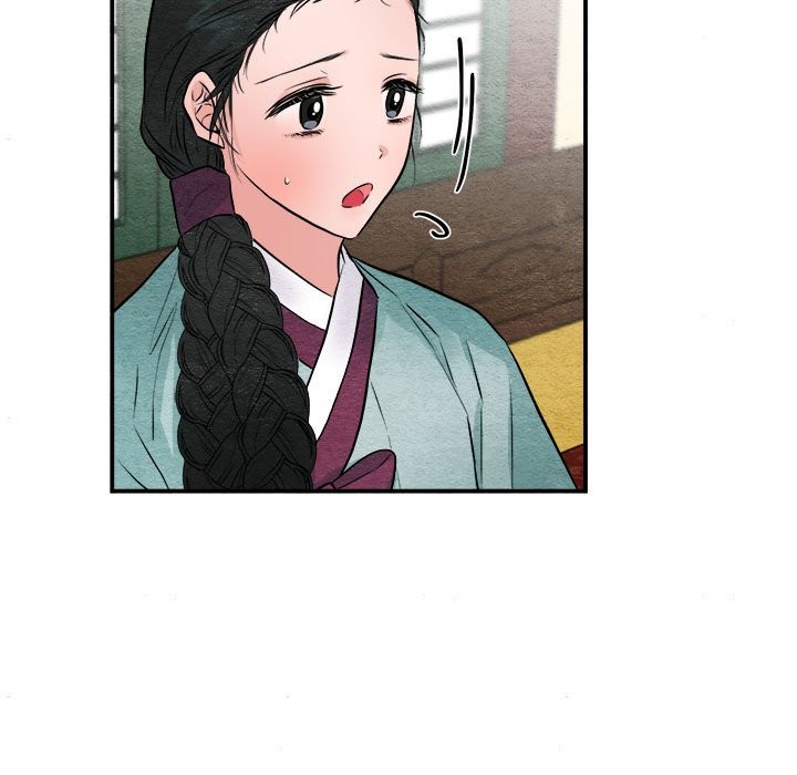 第30话-狂眼-Ra-Hye（第29张）
