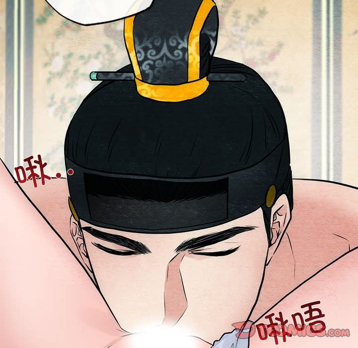 第31话-狂眼-Ra-Hye（第20张）