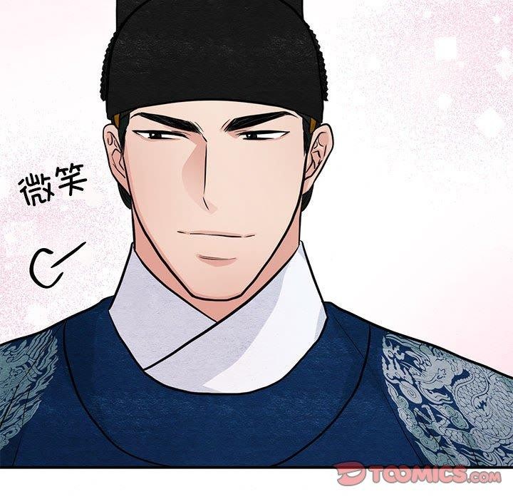第36话-狂眼-Ra-Hye（第14张）