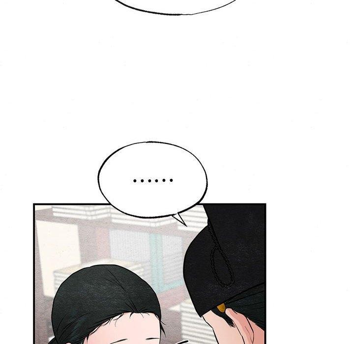 第37话-狂眼-Ra-Hye（第15张）