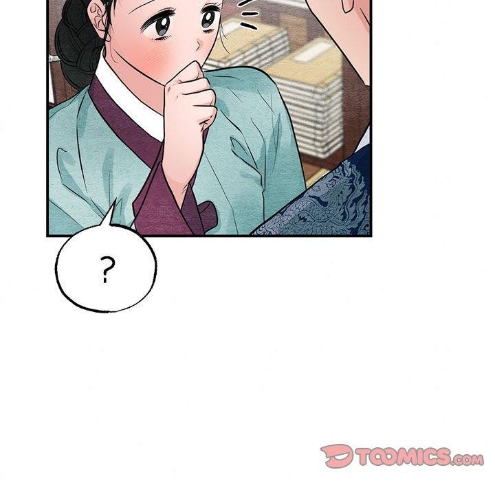 第37话-狂眼-Ra-Hye（第16张）