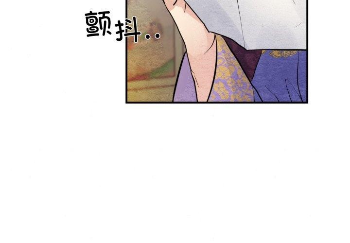 第38话-狂眼-Ra-Hye（第4张）