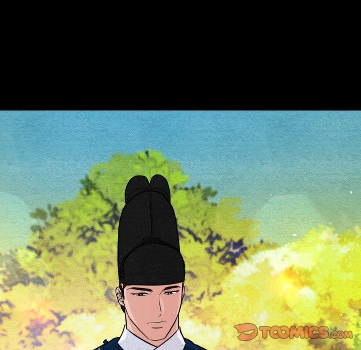 第38话-狂眼-Ra-Hye（第26张）