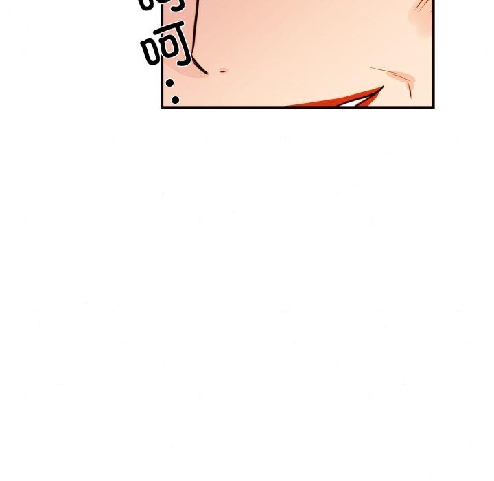 第39话-狂眼-Ra-Hye（第26张）