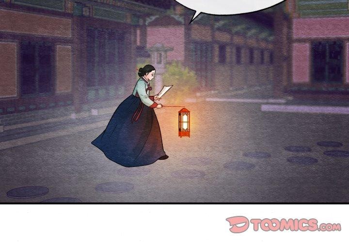 第40话-狂眼-Ra-Hye（第3张）