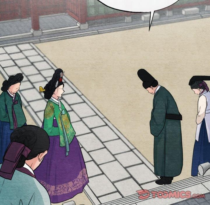 第41话-狂眼-Ra-Hye（第15张）