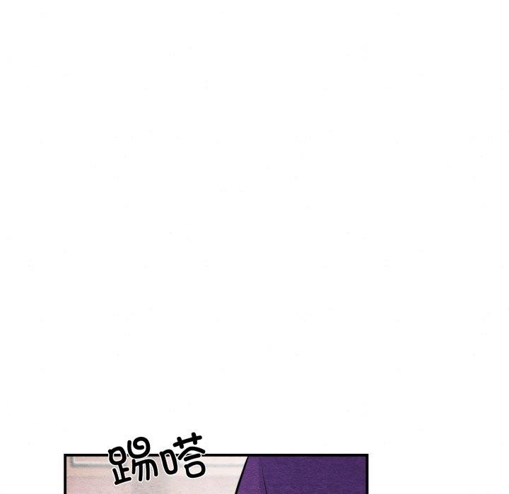第41话-狂眼-Ra-Hye（第35张）