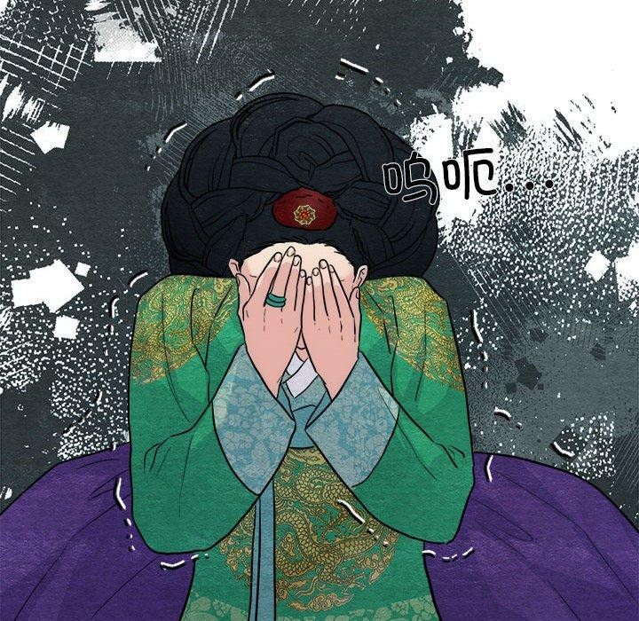 第42话-狂眼-Ra-Hye（第19张）