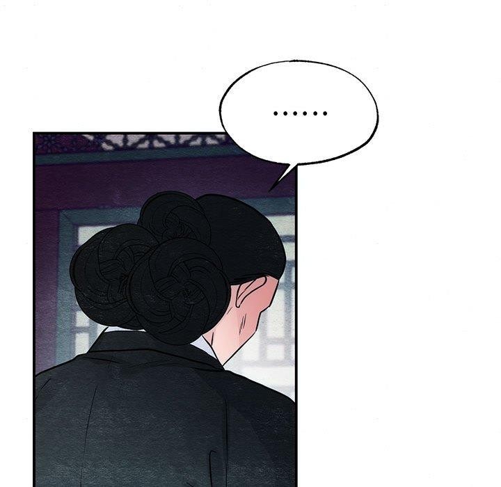 第42话-狂眼-Ra-Hye（第21张）