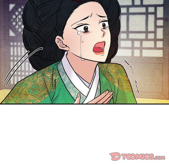 第42话-狂眼-Ra-Hye（第26张）