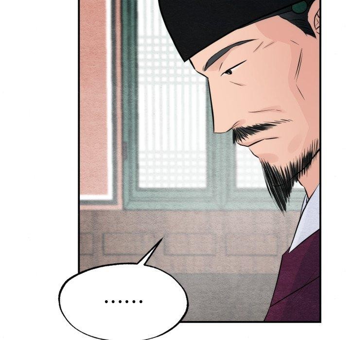 第43话-狂眼-Ra-Hye（第13张）