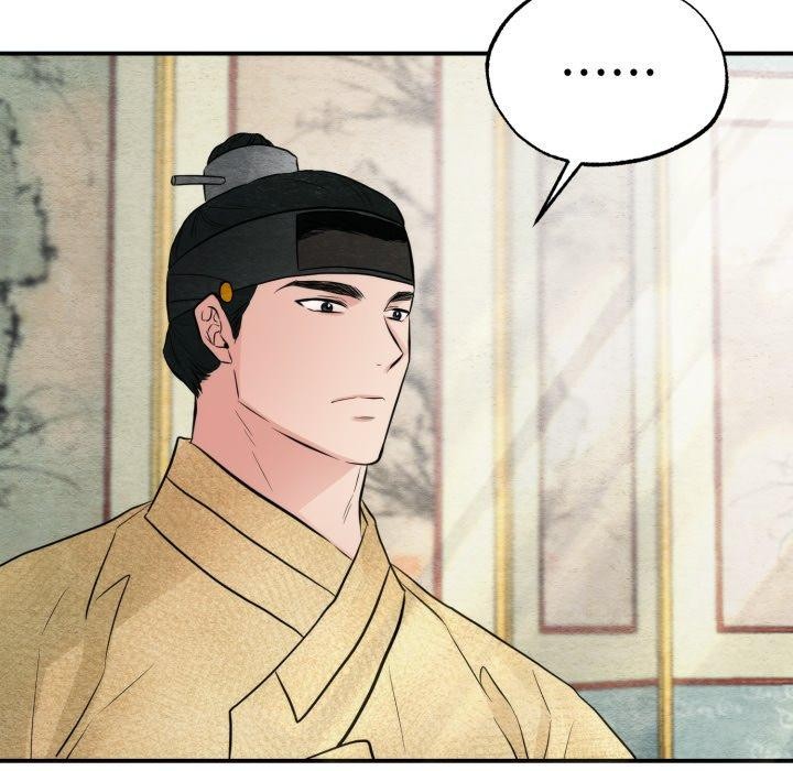 第43话-狂眼-Ra-Hye（第23张）