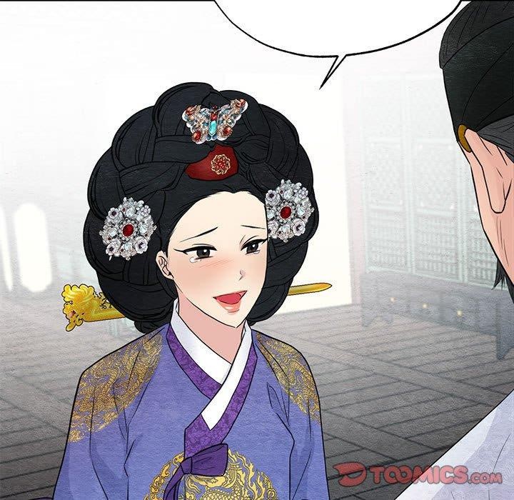 第44话-狂眼-Ra-Hye（第33张）