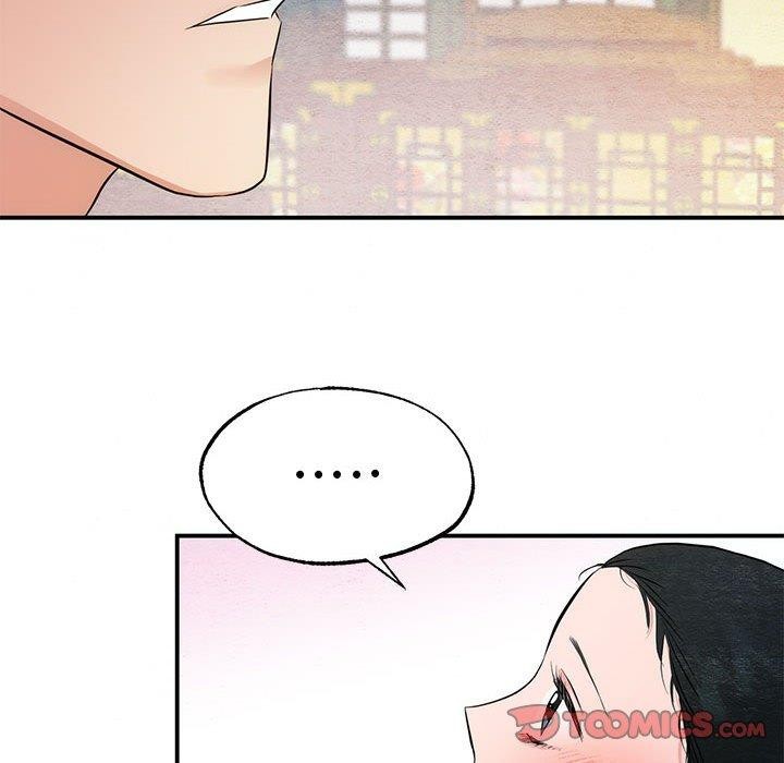 第45话-狂眼-Ra-Hye（第21张）