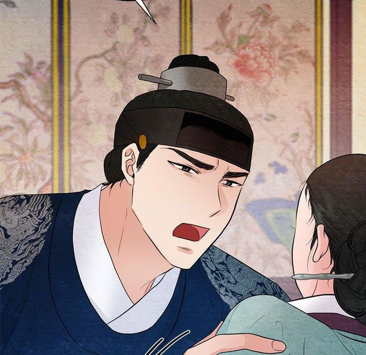 第45话-狂眼-Ra-Hye（第23张）