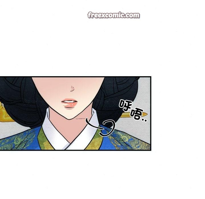 第48话-狂眼-Ra-Hye（第16张）