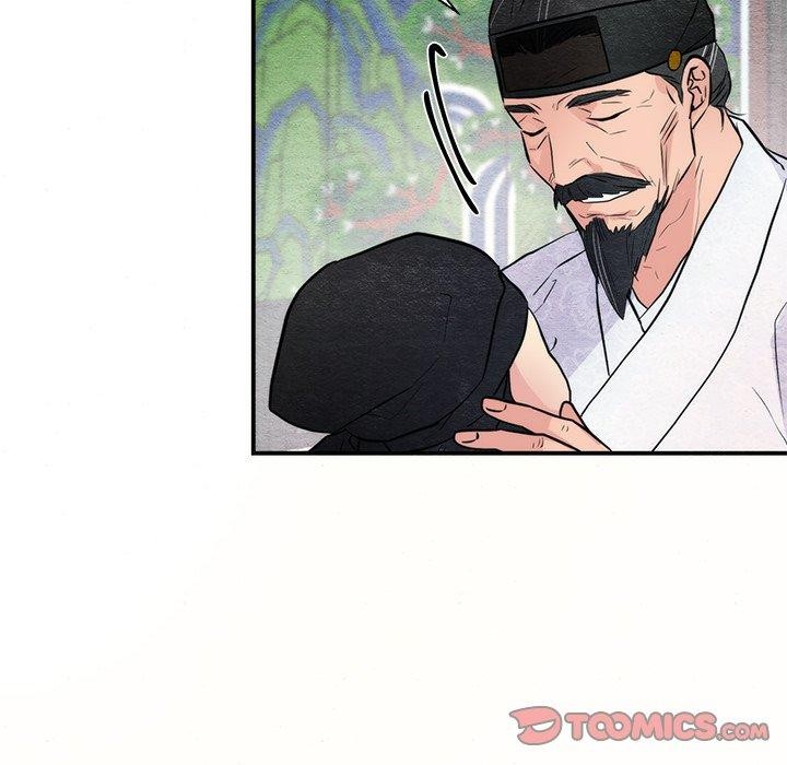 第49话-狂眼-Ra-Hye（第21张）