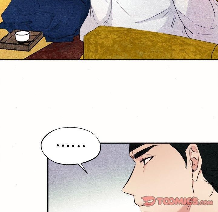 第52话-狂眼-Ra-Hye（第26张）