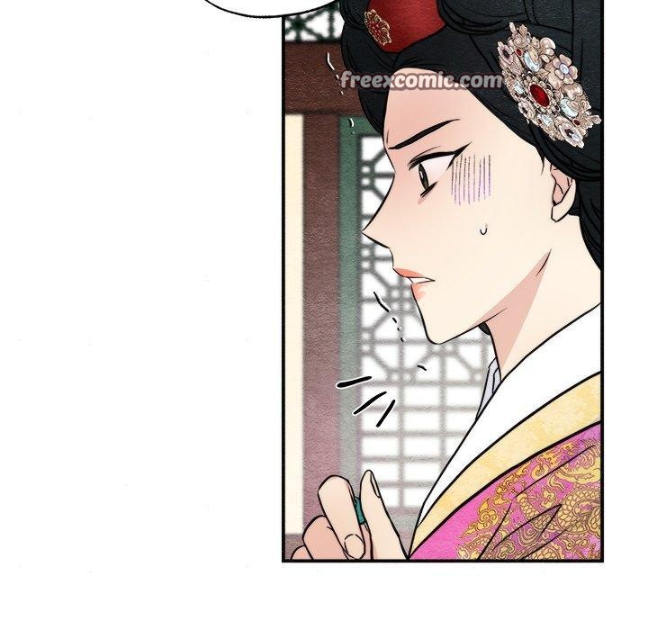 第51话-狂眼-Ra-Hye（第16张）