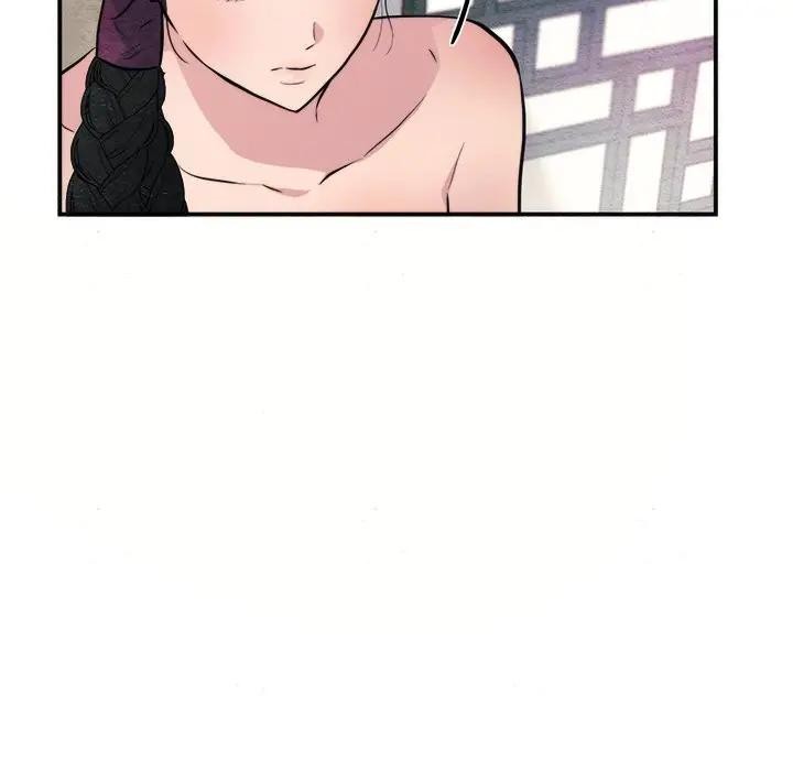 第53话-狂眼-Ra-Hye（第5张）