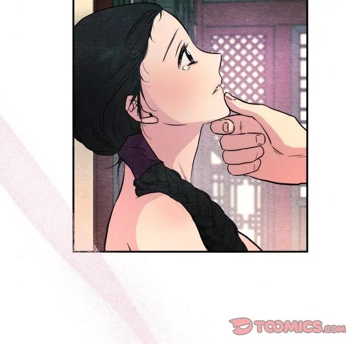 第53话-狂眼-Ra-Hye（第20张）