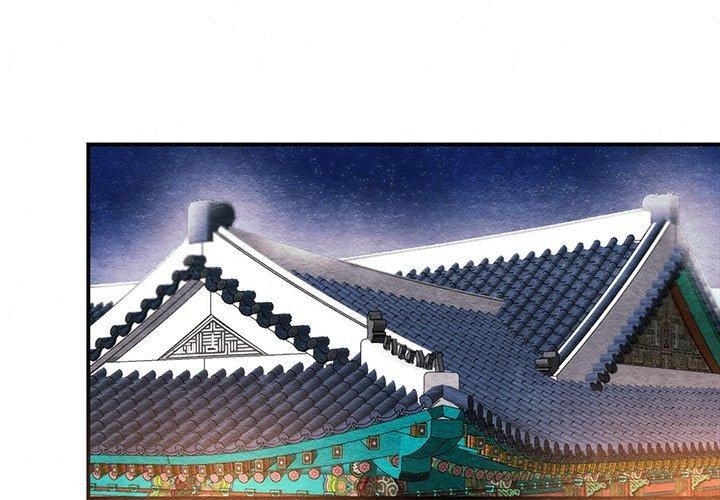 第54话-狂眼-Ra-Hye（第1张）