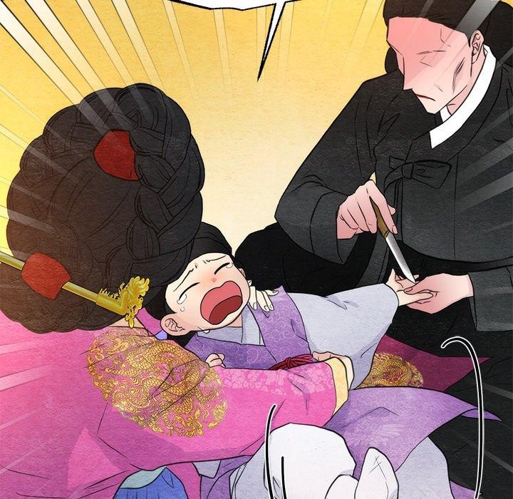 第54话-狂眼-Ra-Hye（第22张）