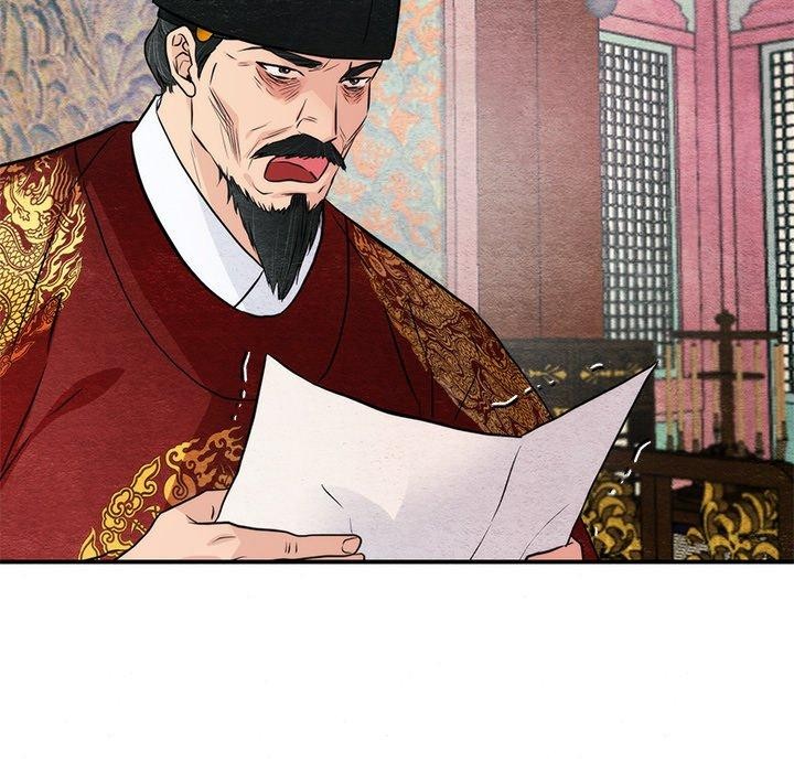 第54话-狂眼-Ra-Hye（第61张）