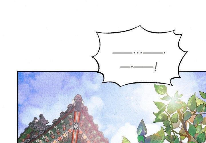 第55话-狂眼-Ra-Hye（第1张）