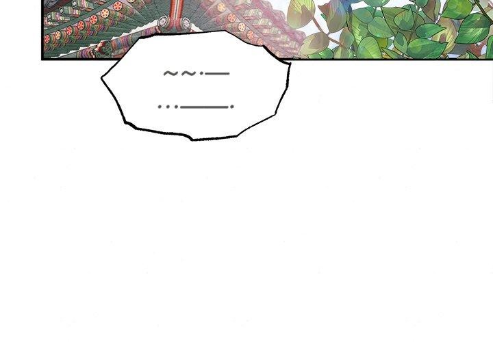 第55话-狂眼-Ra-Hye（第2张）