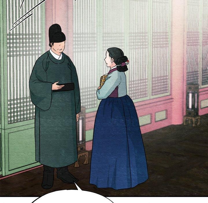 第55话-狂眼-Ra-Hye（第6张）