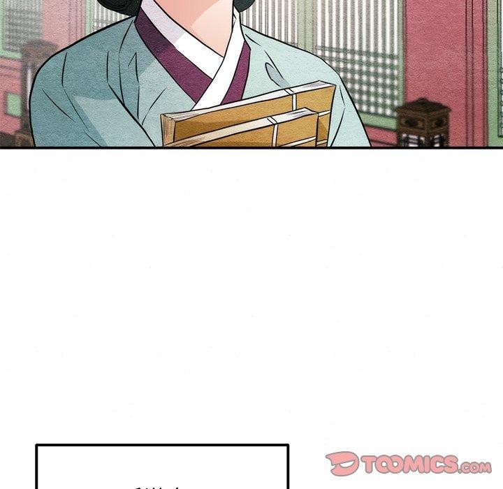 第55话-狂眼-Ra-Hye（第9张）