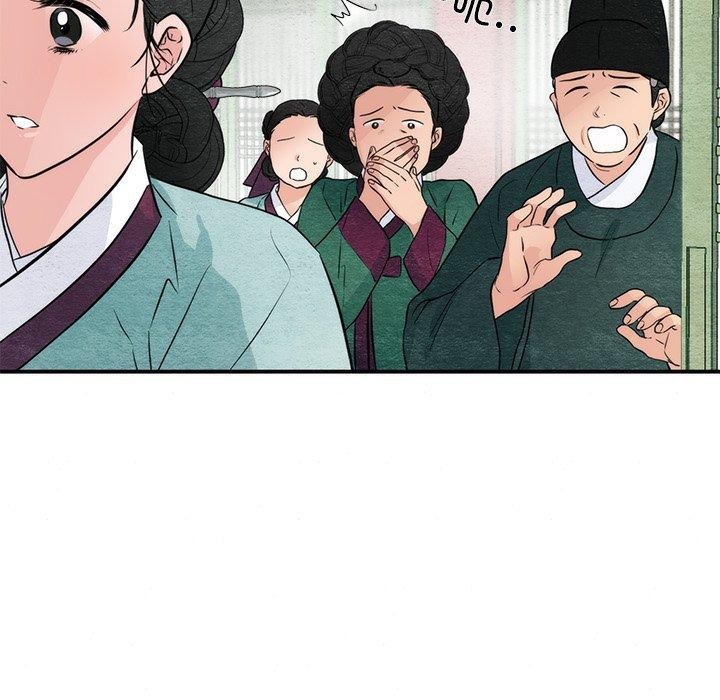 第55话-狂眼-Ra-Hye（第26张）