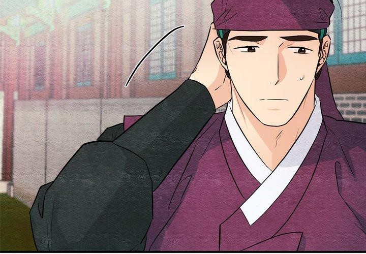 第56话-狂眼-Ra-Hye（第2张）