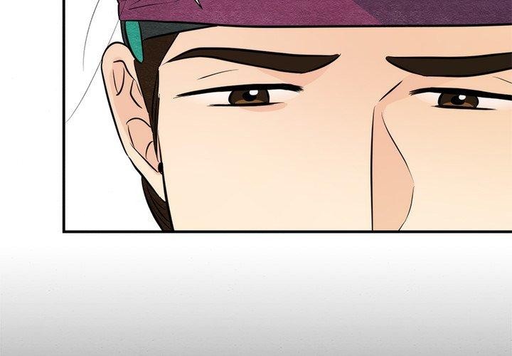 第56话-狂眼-Ra-Hye（第4张）