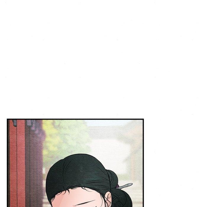 第56话-狂眼-Ra-Hye（第17张）
