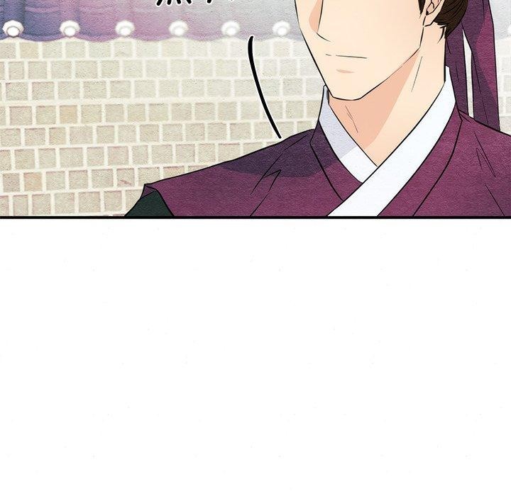 第56话-狂眼-Ra-Hye（第36张）
