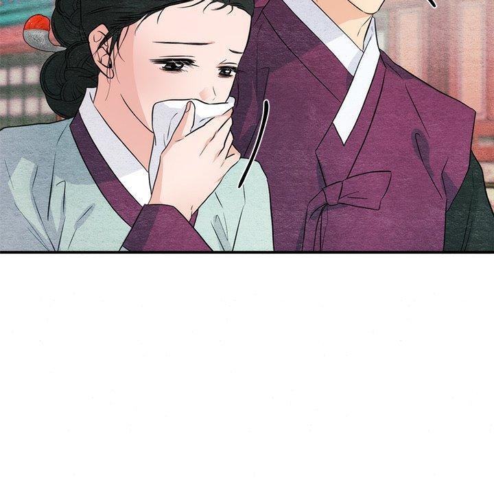 第56话-狂眼-Ra-Hye（第40张）